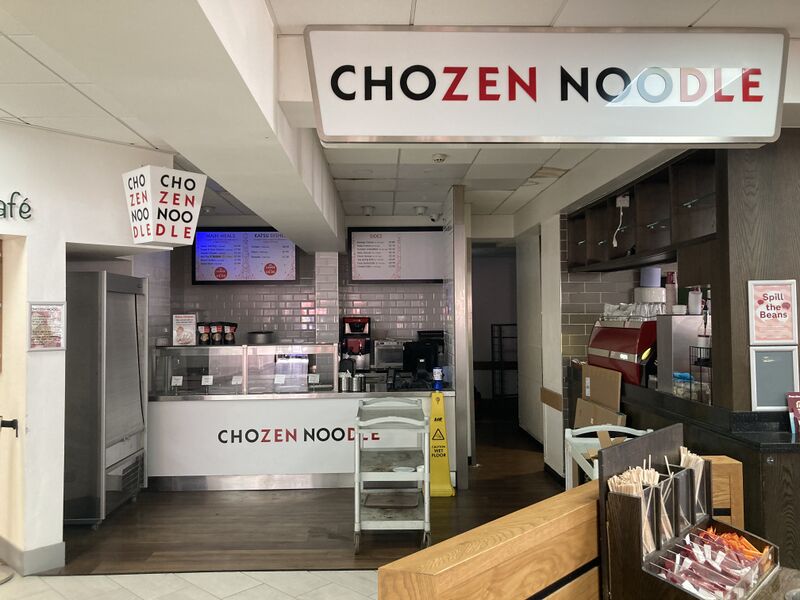 File:Chozen Noodle Taunton Deane South 2023.jpg