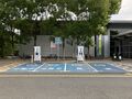 Electric vehicle charging point: GRIDSERVE Hopwood Park 2024.jpg