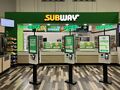 South Mimms: Subway South Mimms 2024.jpg