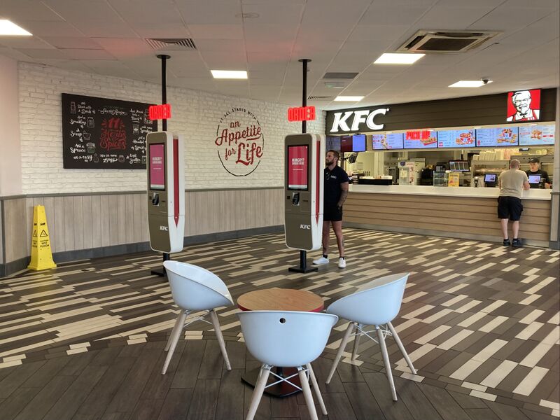 File:KFC Corley North 2022.jpg