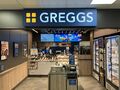 Moor Farm: Greggs Moor Farm 2025.jpg