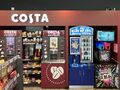 Exelby Services: Ingleby Arncliffe North Drinks 2025.jpg