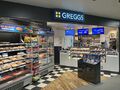 Greggs: Greggs Bickenhill 2025.jpg