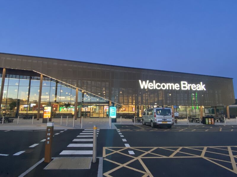 File:Rotherham front.JPEG