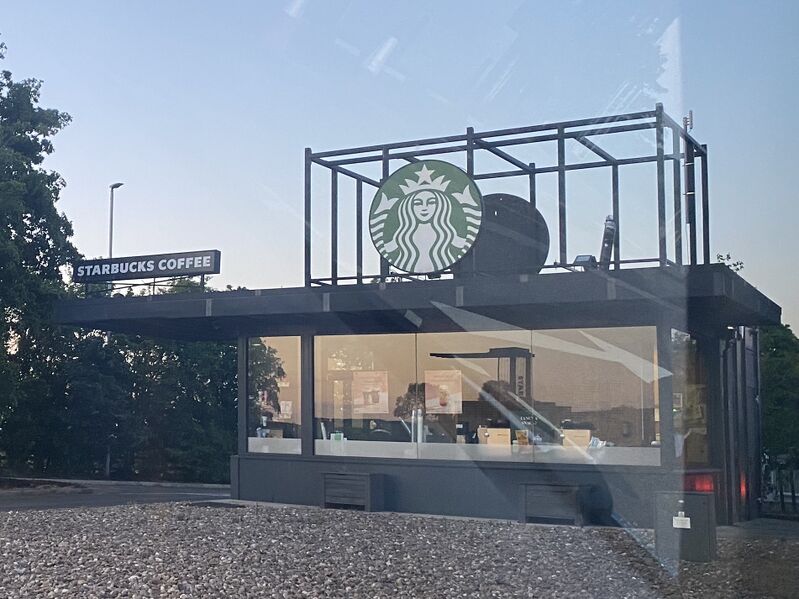 File:Woodall NB SB dt.JPEG