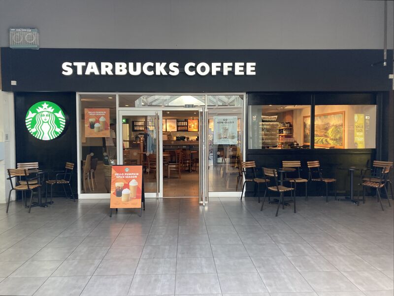 File:Starbucks Abington 2022.jpg