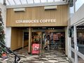 Gordano: Main Starbucks Coffee - Welcome Break Gordano.jpeg