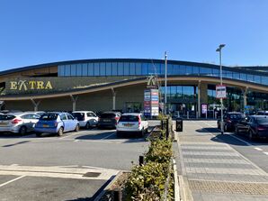 Leeds Skelton Lake services