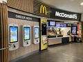 McDonald's: McDonald's Cambridge 2023.jpg
