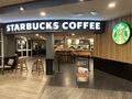 Starbucks: Starbucks Woodall South 2023.jpg