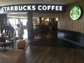 Woodall: Starbucks 2 Woodall South 2019.jpg