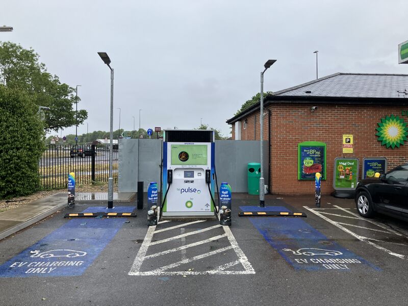 File:BP Pulse Hardwicke 2025.jpg