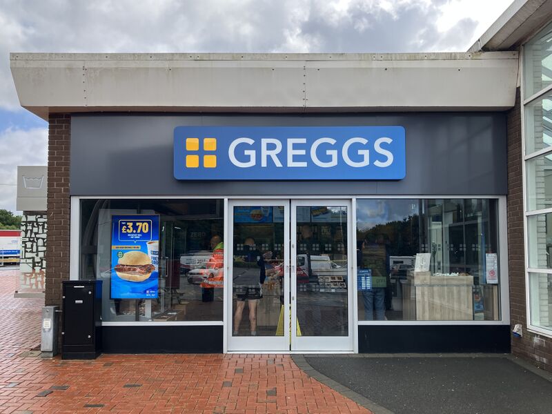 File:Greggs Birch East 2025.jpg