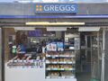 Washington: Greggs Washington North 2025.jpg
