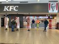 Wetherby: KFC Wetherby 2022.jpg