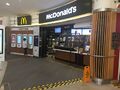 Baldock: McDonalds Baldock 2021.jpg
