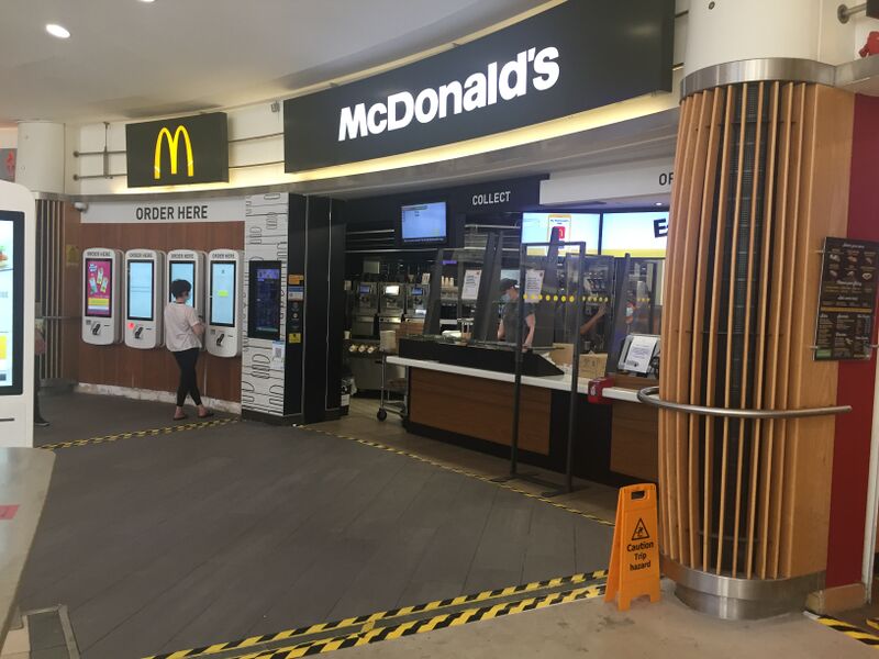 File:McDonalds Baldock 2021.jpg