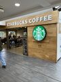 Tom: Starbucks Coffee - Welcome Break Fleet Northbound.jpeg