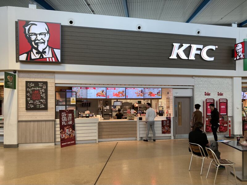 File:KFC Folkestone 2022.jpg