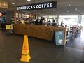 A34: Starbucks Peartree 2020.jpg