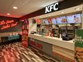 KFC: KFC Woodall South 2023.jpg