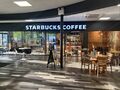 Rich: Starbucks Corley South 2023.jpg