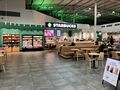 South Mimms: Starbucks South Mimms 2024.jpg