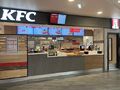 KFC: KFC Stafford North 2023.jpg