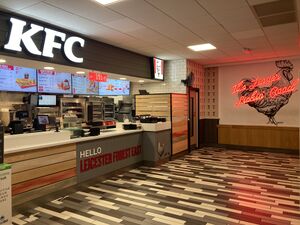 KFC Leicester Forest East 2023.jpg