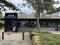 South Mimms: PizzaExpress South Mimms 2025.jpg