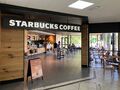 Corley: Starbucks Corley North 2025.jpg