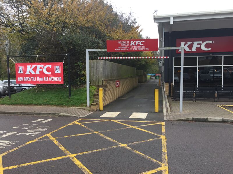 File:KFC DT Cardiff Gate 2019.jpg
