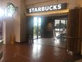 Baldock: Starbucks Baldock 2020.jpg
