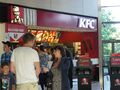 KFC: SM KFC.jpg