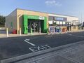 Rugby: Rugby Forecourt Shop 2022.jpg