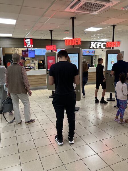 File:KFC - Welcome Break Michaelwood Southbound.jpeg