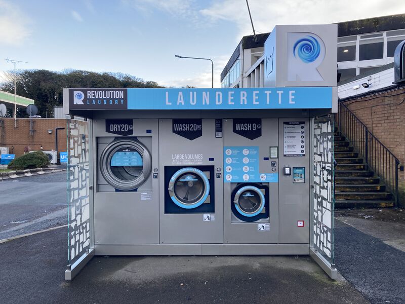 File:Revolution Laundry Lancaster South 2023.jpg