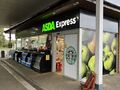 Asda: Asda Express Bothwell 2024.jpg