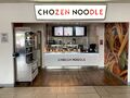 Chozen Noodle: Chozen Noodle Watford Gap North 2023.jpg