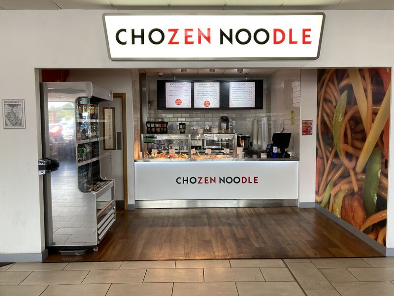 File:Chozen Noodle Watford Gap North 2023.jpg