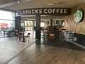 Woodall: Starbucks Woodall South 2022.jpg