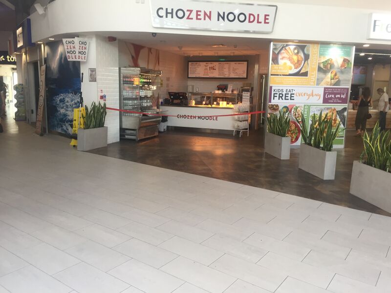 File:Chozen Noodle Strensham South 2018.JPG
