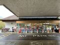 Liphook: Little Waitrose Liphook South 2025.jpg