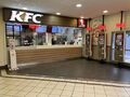 Newport Pagnell: KFC Newport Pagnell South 2021.jpg