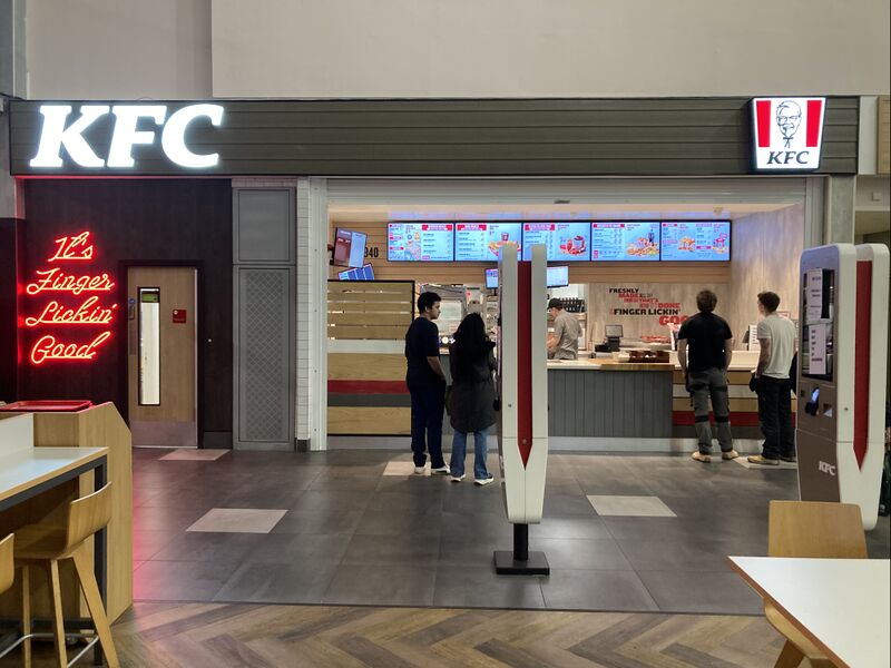 File:KFC Donington 2023.jpg
