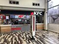 KFC: KFC Hopwood Park 2023.jpg