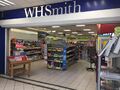 Newport Pagnell: Newport Pagnell South WHSmith 2018.jpg