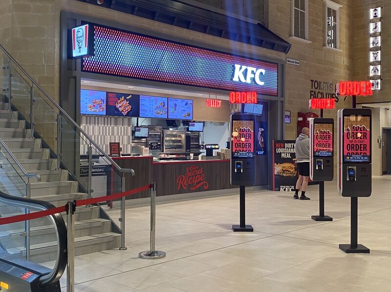 File:Rotherham KFC1.JPEG