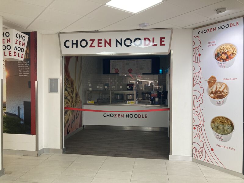 File:Chozen Noodle Sedgemoor South 2022.jpg