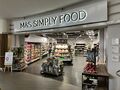 Marks and Spencer Simply Food: M&S Simply Food Baldock 2024.jpg